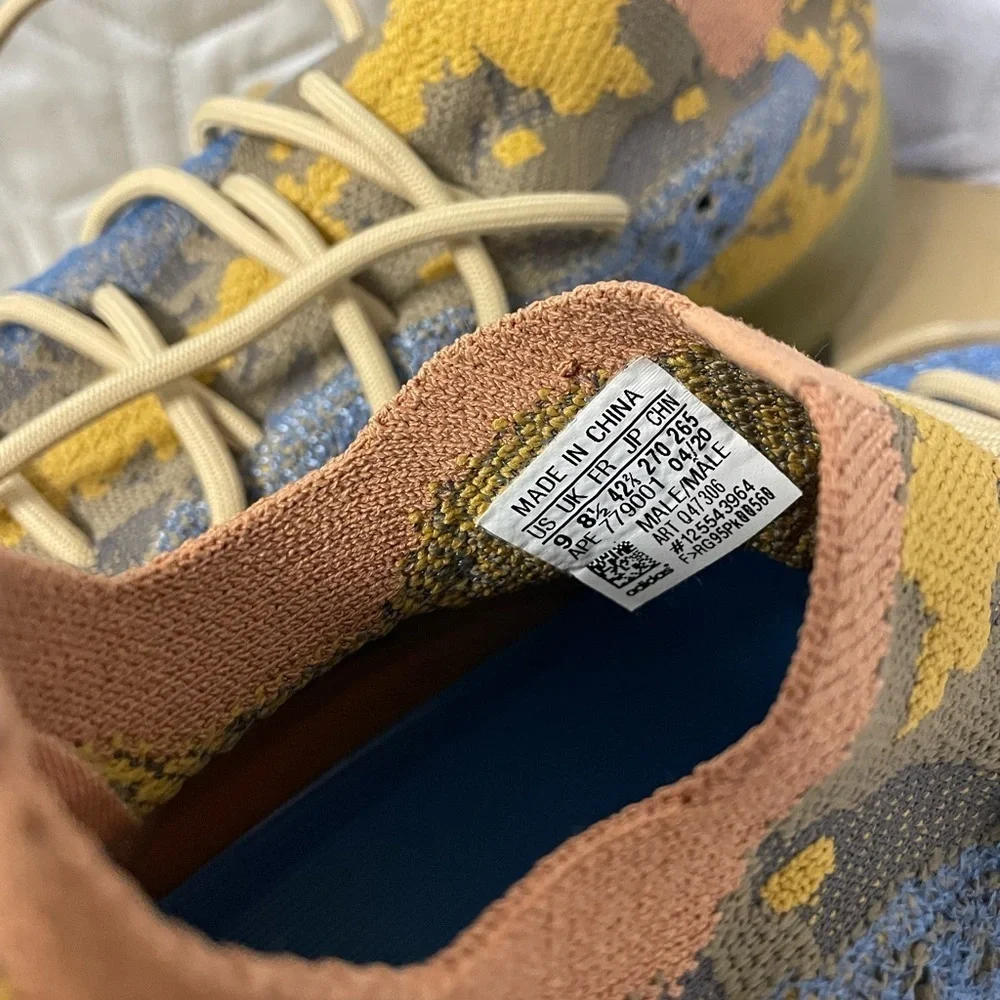 Yeezy Boost 380- Blue Oat Non-Reflective